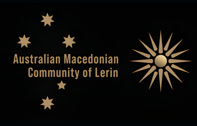 Australian Macedonian Community of Lerin
